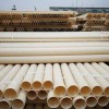 PVC双壁波纹管生产厂家_哪里买品质好的PVC双壁波纹管