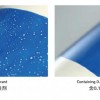 供应merck含氟表面活性剂FL-2300|涂料防缩孔润湿剂