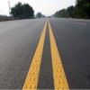 莆田交通标线|漳州哪里有卖价格优惠的马路标线