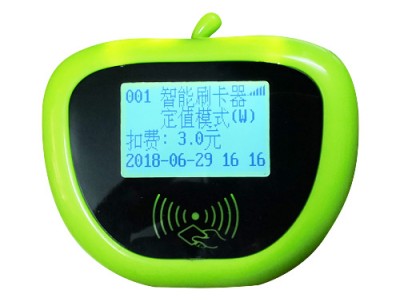 淘气堡乐园无线版苹果卡头支持定制