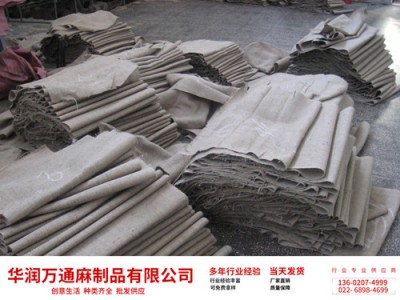 中国加盟黄麻布-静海县新式的黄麻布供应