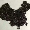 宁波色母粒-供应广东超值的黑色母粒