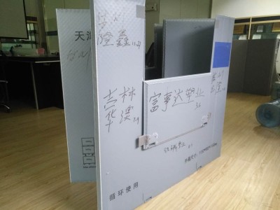 围板箱生产设备供应厂家_苏州信誉好的围板箱经销商