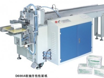 软抽纸包装机厂家_河南金旭机械提供安全的软抽纸巾包装机