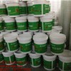 乳胶塑料桶厂家_临汾地区划算的乳胶塑料桶
