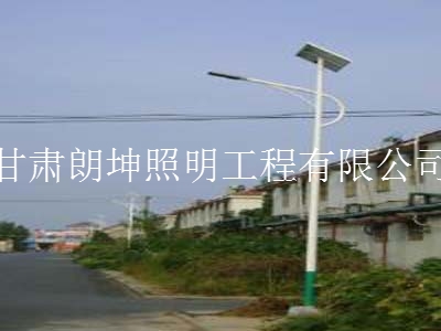 张掖太阳能路灯厂家-报价合理的太阳能路灯要到哪买