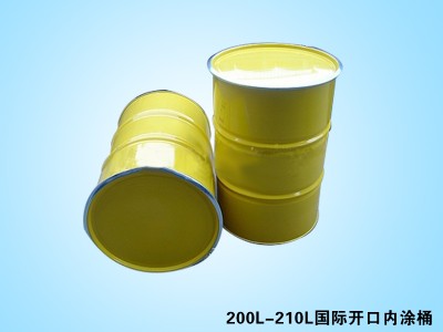 铁桶-肇庆高质量的开口桶供应