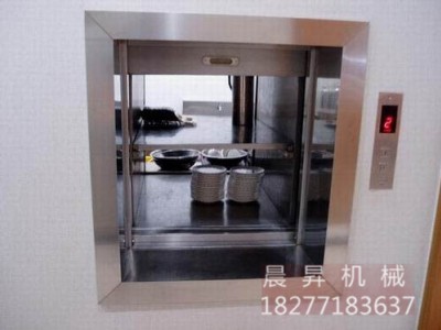 南宁传菜升降机-供应高质量的南宁餐梯