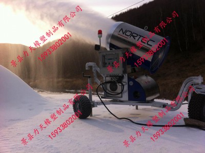重庆造雪机用高压胶管|造雪机用高压胶管哪里有卖