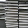白银硅铝基保温板供应商-哪里可以买到好用的硅铝基保温板
