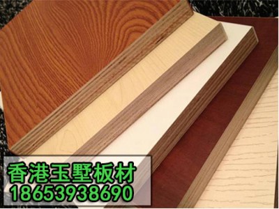 新品香港玉墅板材-哪里有卖高质量的香港玉墅板材