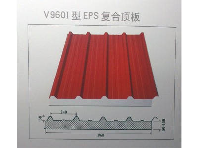 生产彩钢板|海圣通提供北京地区专业保温复合板