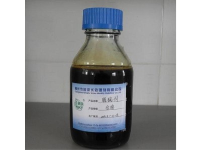 液体脱硫剂-伊鑫新型材料供应品牌好的液体脱硫剂