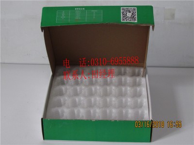 山东鸡蛋包装箱|优良鸡蛋包装箱生产厂家