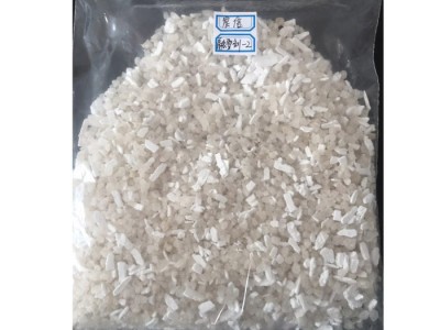 辽宁混合型融雪剂生产厂家-潍坊供应优惠的混合型融雪剂