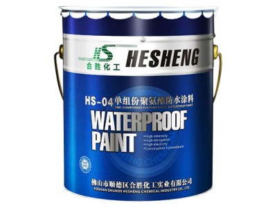 威海防水涂料铁桶-潍坊高质量的铁桶供应