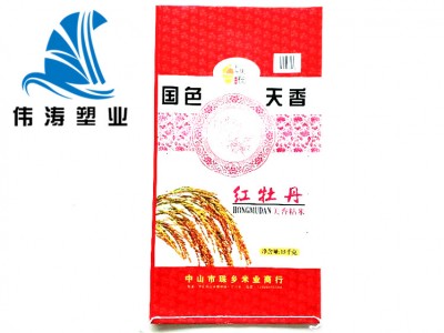 桂林大米包装袋-南宁大米包装袋公司推荐