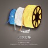 led灯带价格-想买高质量的灯带就来东南照明