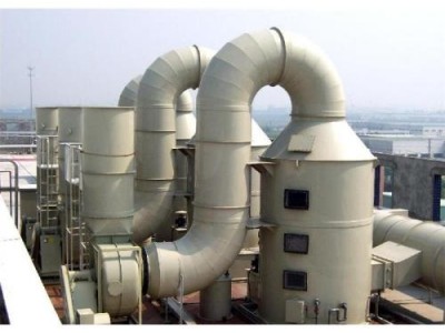 西安废气处理-大量供应耐用的工业废气处理设备