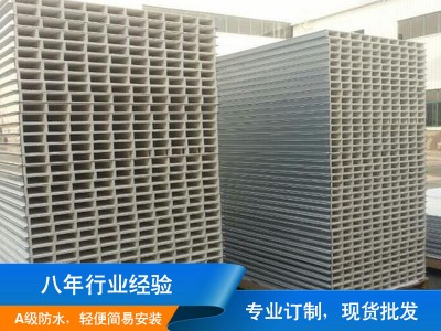 净化板厂家推荐_山东质量好的净化板供应