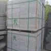 芝麻灰干挂板厂家供应-质量好的芝麻灰干挂板推荐