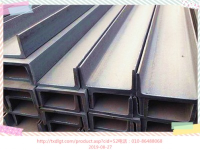 江西牢固的槽钢_好的钢材型材槽钢北京哪有供应