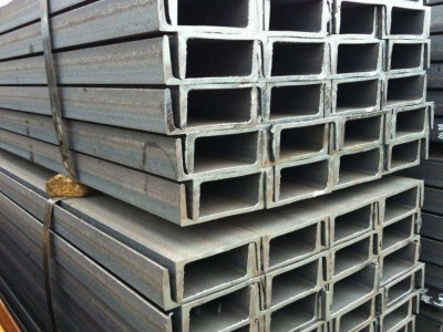 甘肃槽钢生产厂家|供应兰州实用的兰州槽钢