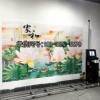 墙面广告喷绘专卖店-高性价墙面广告喷绘设备优选郑州魔画