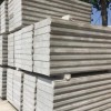 甘肃水泥轻质隔墙板-新式的水泥轻质隔墙板尽在兰州友和新型建材