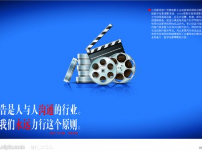 微电影-盛唐影视专业的汉中微电影拍摄推荐