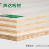 徐汇多层板-上海市哪里有供应品质好的多层板