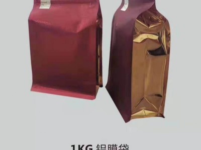 塑料包装袋厂家-郑州销量好的塑料包装袋推荐