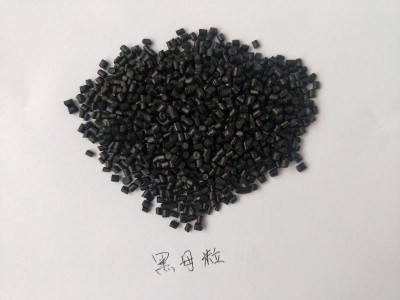 青海黑母粒生产厂家|优惠的甘肃色母粒价格