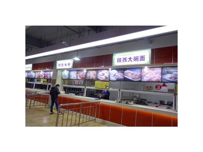 滁州食堂承包-滁州颐禾餐饮供应可靠的风味套餐服务