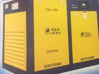 广东加工空压机_想买耐用的空压机，就来东莞鼎晟机电公司