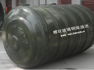 专业的玻璃钢化粪池厂家|汇泽玻纤提供实用的高强度化粪池