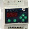 UPTR-Y40-西安区域销量好的电气火灾监控系统