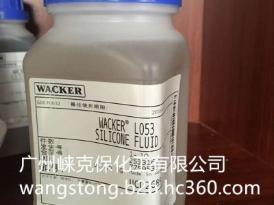 上海润湿剂-不错的德固赛SBDO75 润湿流平剂品牌推荐