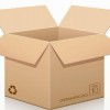甘肃纸箱包装公司|甘肃高质量纸箱