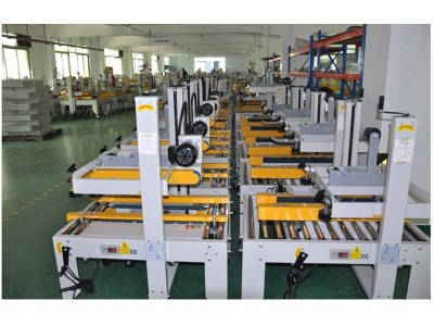 金昌包装机械设备_兰州四海名扬提供实用的包装机械