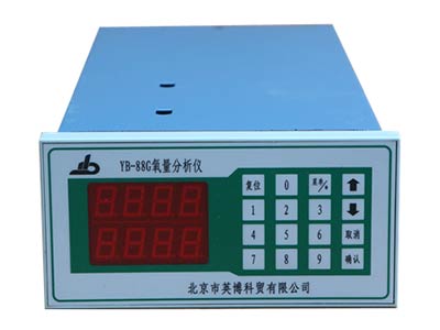 YB-88A多功能型氧量分析仪|可信赖的YB-88G基本型氧量分析仪品牌推荐