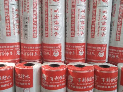 SBS聚合物改性防水卷材批发价格-出售潍坊耐用的SBS聚合物改性防水卷材