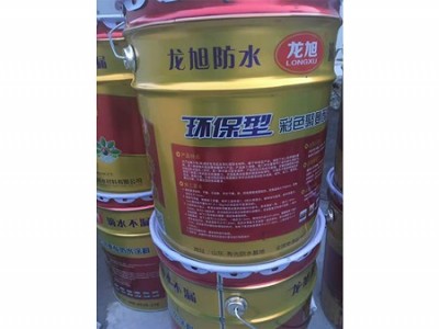 河南湿固化聚氨酯防水涂料-出售潍坊新品湿固化聚氨酯防水涂料