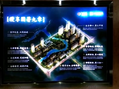 郑州led亮化工程-实炫源电子科技常年供应led亮化工程