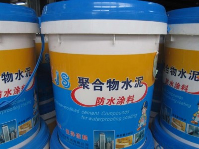 海西防水涂料厂|青海专业的防水涂料供应商