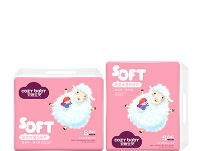天津超薄纸尿片-供应可靠的安逸宝贝超薄婴儿纸尿片