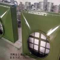 河南金士盾生产立式/管式油网除尘器