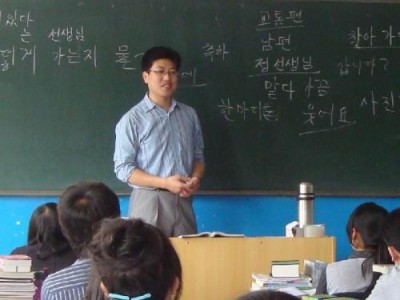 韩语培训怎样-诚荐口碑好的沈阳韩语培训班