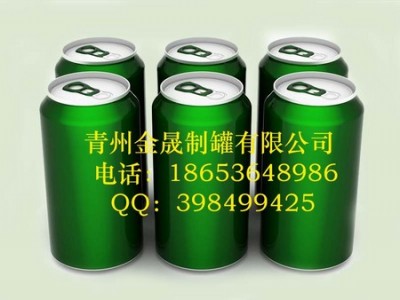 饮料罐报价-环保的饮料罐，金晟制罐提供