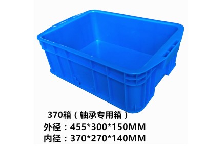 塑料周转箱代理加盟-百一塑业供应合格的塑料周转箱